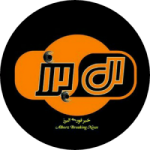 خبر فوری البرز