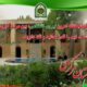 پلیس مرکزی
