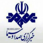 خبرگزاری صدا و سیما