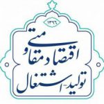 جبهه انقلاب اسلامی در فضای مجازی