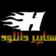 هایپر دانلود