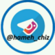 همه چیز