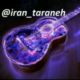 ایران ترانه