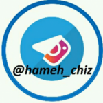 کلیپ همه چیز