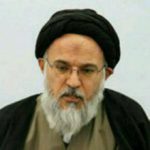 استاد میر باقری