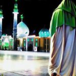 بقیه الله