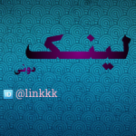 لینک دونی
