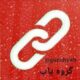 گروه یاب