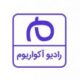 رادیو آکواریوم