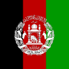 دنیای افغانستان