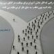 دهم انسانی