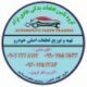 شرکت بازرگانی تینتکس