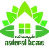 فروشگاه محصولات ارگانیک طبیعت کده