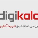 همه چی داریم