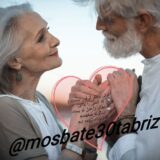 مثبت 30 تبریز