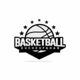 بسکتبال کوچصفهان