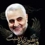 عصرسلیمانی