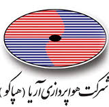 هپاکو-دفتر اصفهان