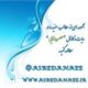 عصر دانایی