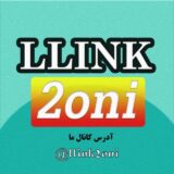llink2oni