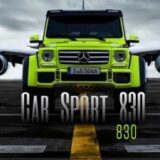 CAR_SPORT830