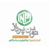 تجهیزات بانکی