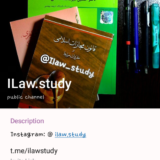 ilaw.study