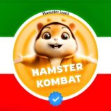 کانال همستر ایرانی | Hamster irani