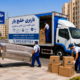 باربری خلج بار پرند رباط کریم حمل اثاثیه منزل