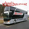 school.bus.shiraz - کانال تلگرام