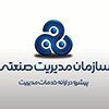 رسمی سازمان مدیریت صنعتی - کانال تلگرام