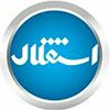 روزنامه استقلال جوان - کانال تلگرام