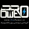 propower - کانال تلگرام