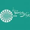 صنایع دستی - کانال تلگرام