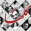 موسیقی سنتی ایران - کانال تلگرام