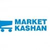 مارکت کاشان - کانال تلگرام