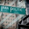 ایران پالتیک - کانال تلگرام