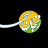 زنجان سحر - کانال تلگرام