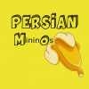 مینیون فارسی - کانال تلگرام