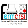 لوازم خانه و آشپزخانه فرمارسی - کانال تلگرام