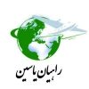 راهیان یاسین - کانال تلگرام