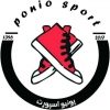 Ponio Sport - کانال تلگرام