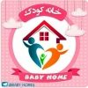 خانه کودک - کانال تلگرام