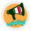 تلگرام آموزش زبان ایتالیایی