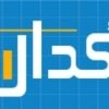 ایران کدال - کانال تلگرام