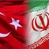 ايرانيان تركيه - کانال تلگرام