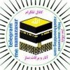 آثار و برکات نماز - کانال تلگرام