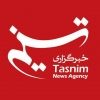 خبرگزاری تسنیم - کانال تلگرام