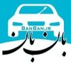 بان بان خودرو / BanBan.ir - کانال تلگرام