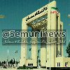 خبری دانشجویان دانشگاه سمنان - کانال تلگرام